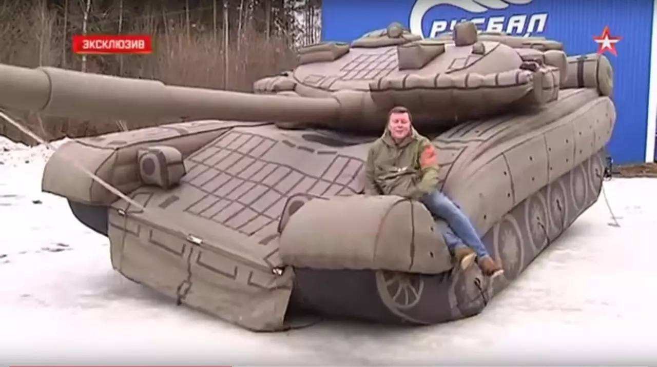 昌平充气坦克