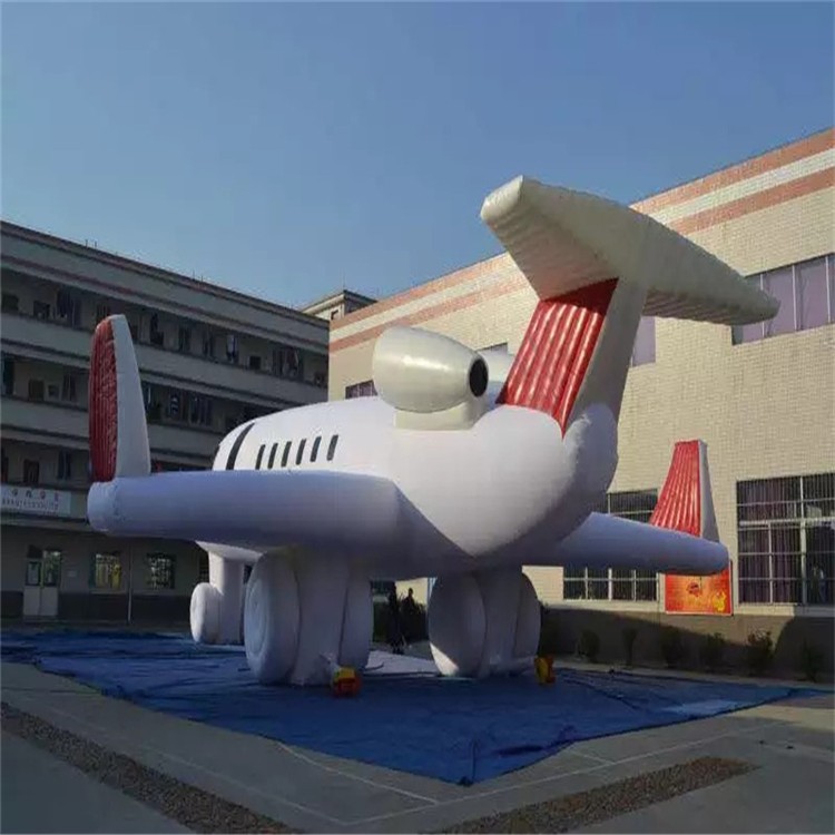 昌平充气模型飞机厂家