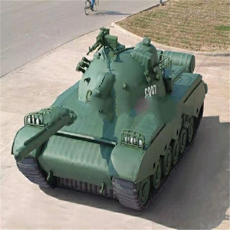 昌平充气军用坦克详情图