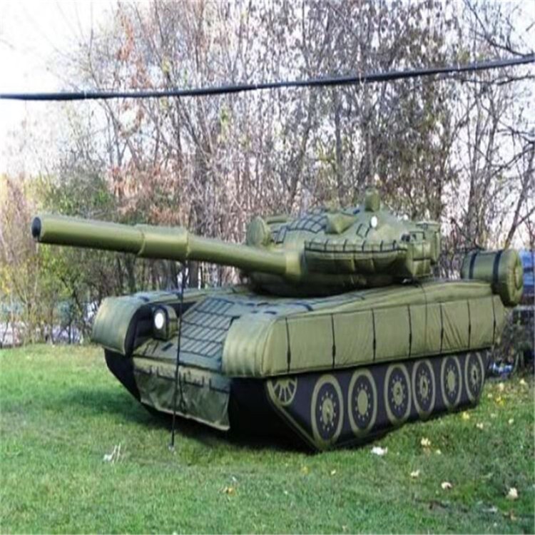 昌平充气军用坦克质量
